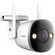 Камера за наблюдение IMOU IPC-F46FEP Bullet 2 Pro IP W-iFi Full-Color, 4MP, 2K QHD, 2560x1440, IR 30m, 2.8 мм, Микрофон