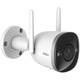 Камера за наблюдение IMOU IPC-F46FEP Bullet 2 Pro IP W-iFi Full-Color, 4MP, 2K QHD, 2560x1440, IR 30m, 2.8 мм, Микрофон