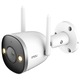 Камера за наблюдение IMOU IPC-F46FEP Bullet 2 Pro IP W-iFi Full-Color, 4MP, 2K QHD, 2560x1440, IR 30m, 2.8 мм, Микрофон