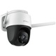 Камера за наблюдение Wireless IMOU Cruiser IPC-S42FP cu Pan/Tilt 360 градуса, 4MP, 2560x1440, Smart Color Night Vision, Smart Detection, Smart Tracking, Two-Way Talk, ONVIF, IP66