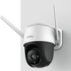 Камера за наблюдение Wireless IMOU Cruiser IPC-S42FP cu Pan/Tilt 360 градуса, 4MP, 2560x1440, Smart Color Night Vision, Smart Detection, Smart Tracking, Two-Way Talk, ONVIF, IP66