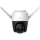 Камера за наблюдение Wireless IMOU Cruiser IPC-S42FP cu Pan/Tilt 360 градуса, 4MP, 2560x1440, Smart Color Night Vision, Smart Detection, Smart Tracking, Two-Way Talk, ONVIF, IP66