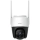 Камера за наблюдение Wireless IMOU Cruiser IPC-S42FP cu Pan/Tilt 360 градуса, 4MP, 2560x1440, Smart Color Night Vision, Smart Detection, Smart Tracking, Two-Way Talk, ONVIF, IP66