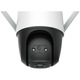 Камера за наблюдение Wireless IMOU Cruiser IPC-S42FP cu Pan/Tilt 360 градуса, 4MP, 2560x1440, Smart Color Night Vision, Smart Detection, Smart Tracking, Two-Way Talk, ONVIF, IP66