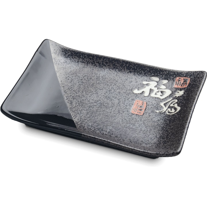 Porcelántányér 17 x 12 cm, szürke, Fu karakterrel