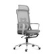 Scaun de birou ergonomic Mark Adler Manager 3.6, inaltime reglabila, cu suport pentru picioare, mesh, brate reglabila, Gri