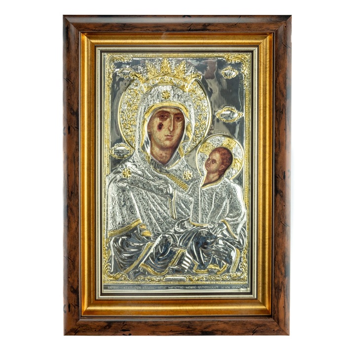 Maica Domnului Esphagmeni - Replica Icoanei Facatoare de Minuni de la Sfanta Mare Manastire Muntele Athos 49 x 34 cm