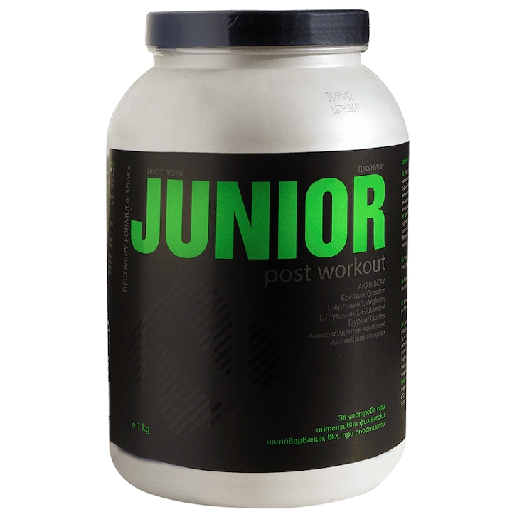 Протеин NUTRIM Junior, Шоколад, 0.400 кг