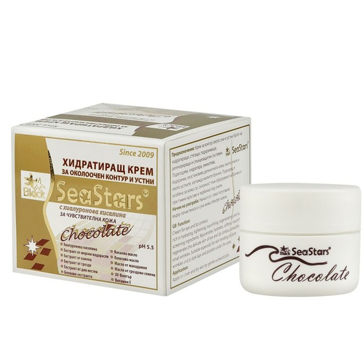 Hidratáló szemkontúr krém, Black Sea Stars, CSOKOLÁDÉ, 15ml