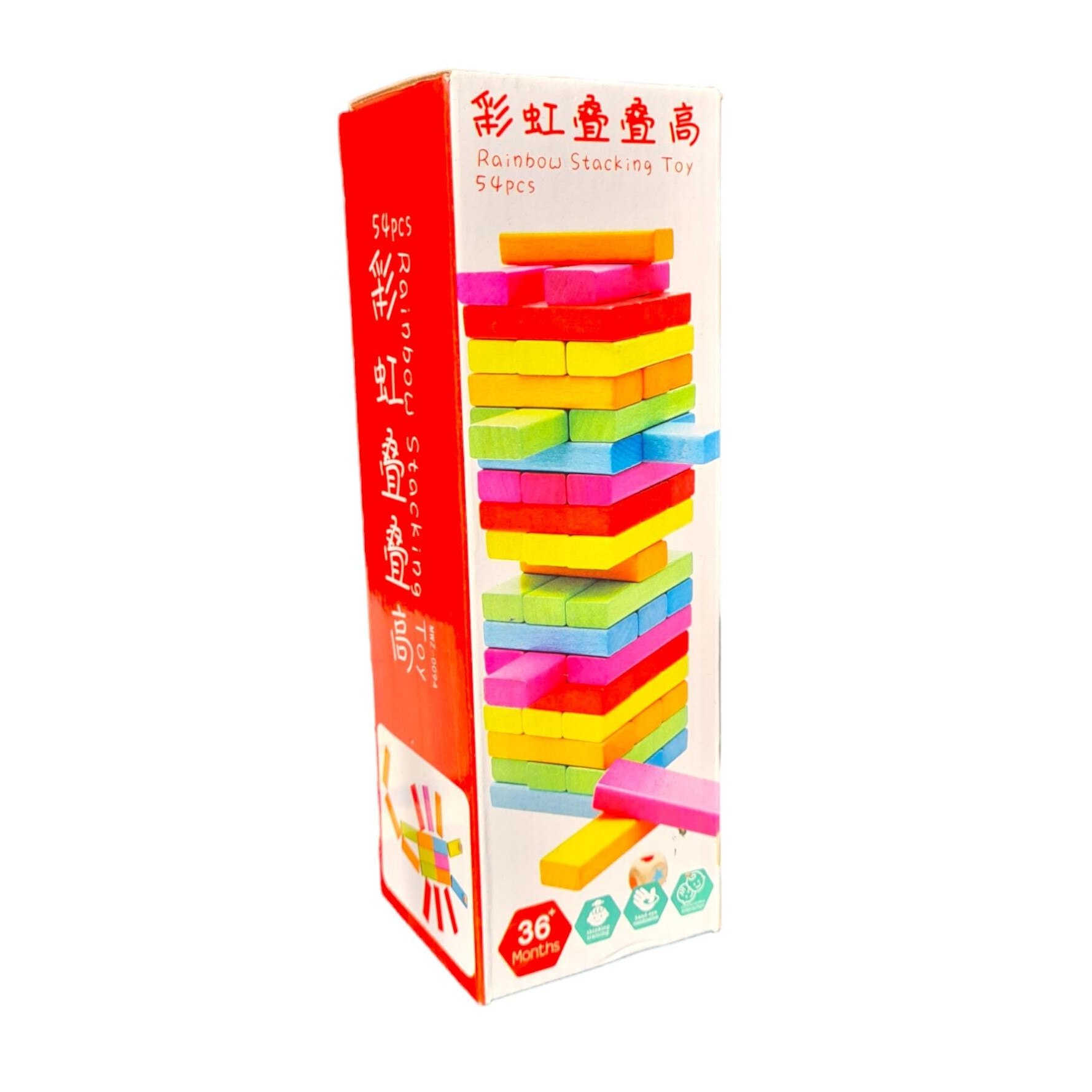 Set Joc Turn Jenga 54 piese Multicolor - eMAG.ro