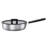 Tigaie antiaderenta cu capac Fiskars Hard Face, otel inoxidabil, 26 cm, 3.2L