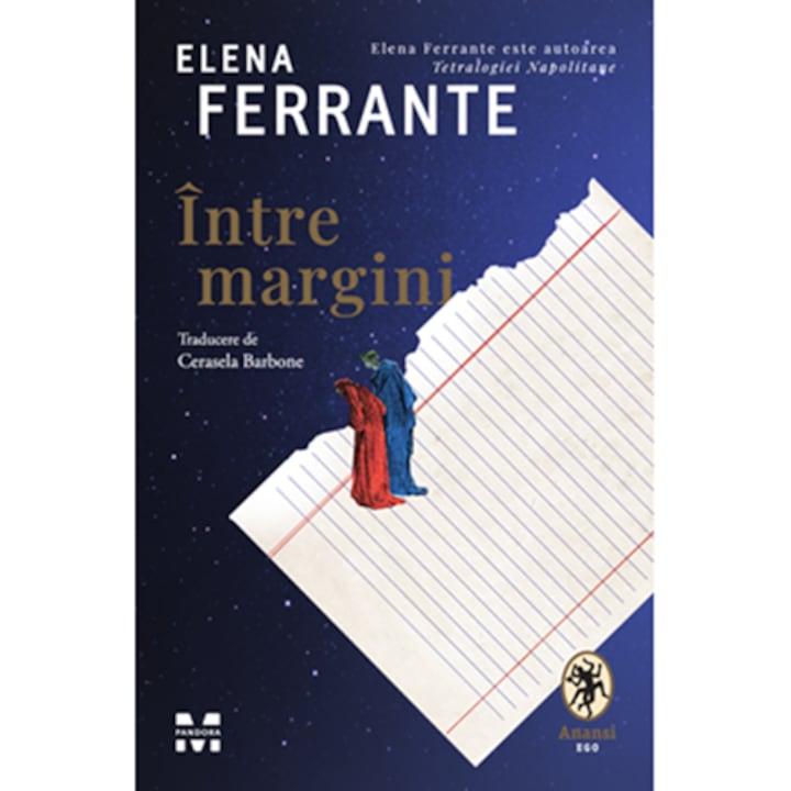 Intre margini, Elena Ferrante
