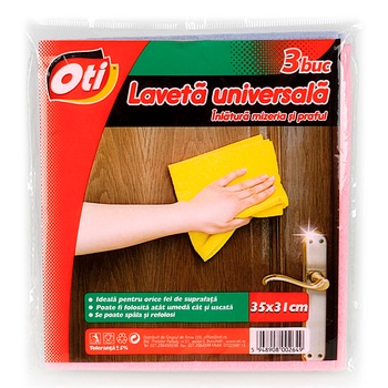 Lavete universale OTI, 35 x 31 cm, 3 buc/set Lavete universale OTI, 35 x 31 cm, 3 buc/set