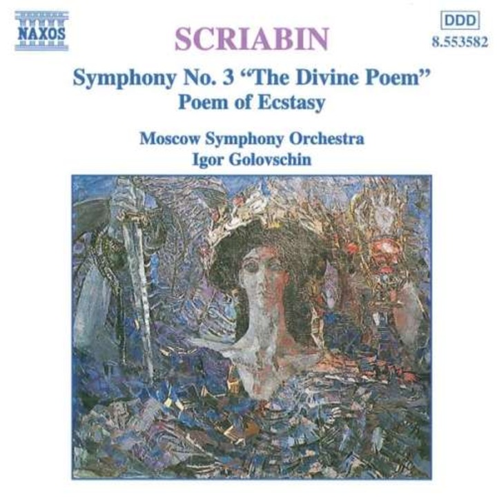 A. Scriabin - Symphony 3 Poeme De L'ext (CD)