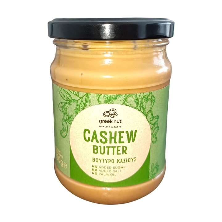 Crema (pasta) naturala din caju 250g