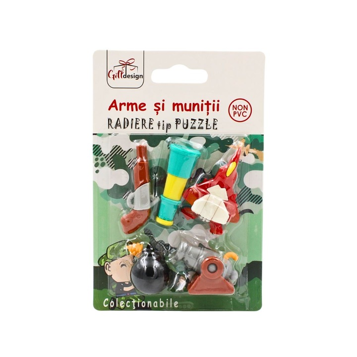 Колекционерски гумички Оръжия и боеприпаси