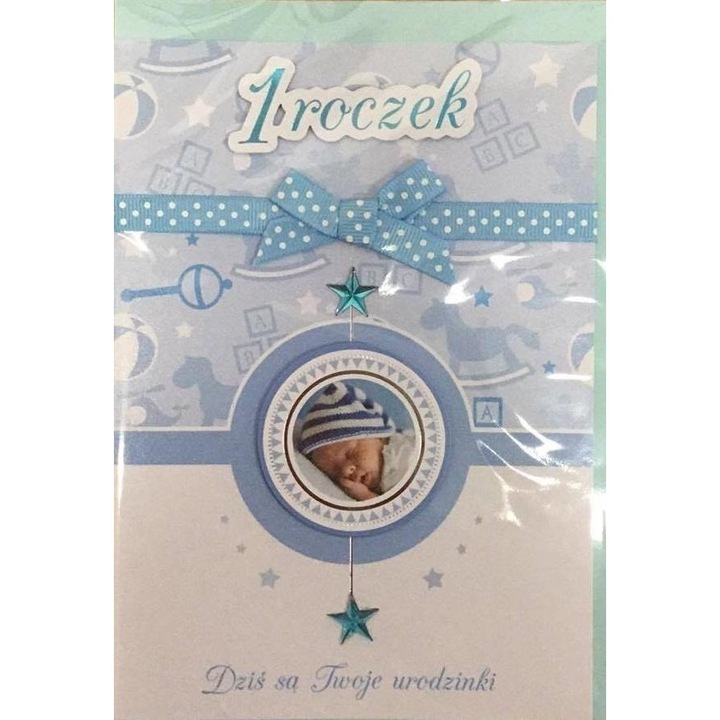 Felicitare cu plic, Panorama, Multicolor