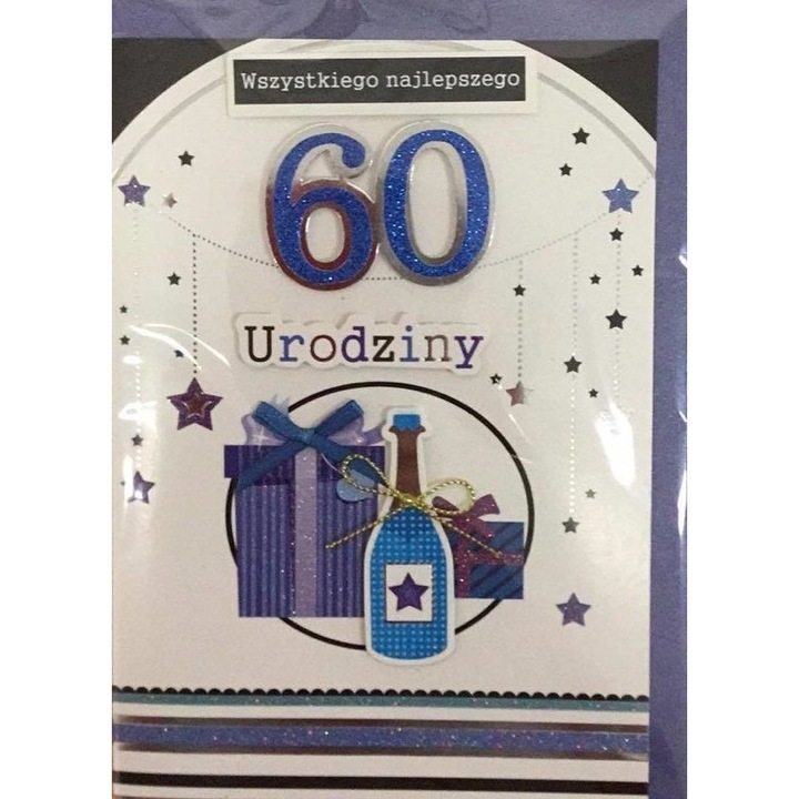 Felicitare, Panorama, Cu plic, Multicolor