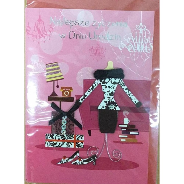 Felicitare, Panorama, Cu plic, Multicolor