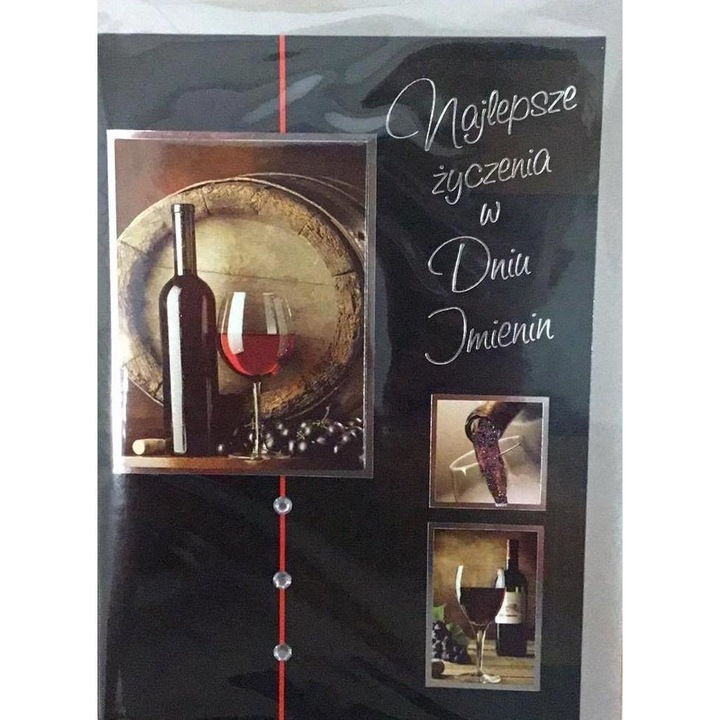 Felicitare, Panorama, Cu plic, Multicolor