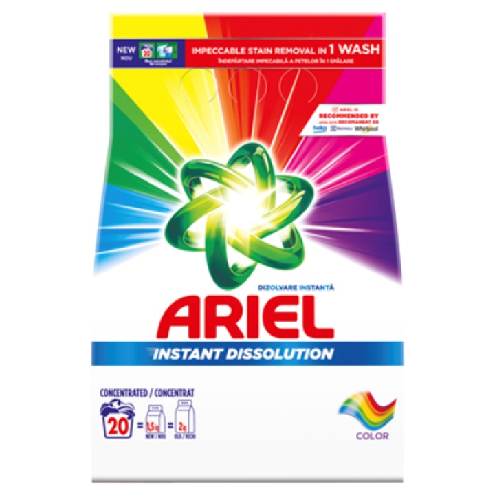 Препарат за автоматично пране Ariel Color, 1,5 кг, концентрирана формула, 20 пранета