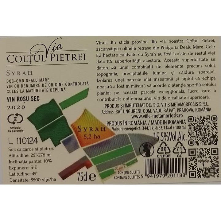 Vin Rosu Via Coltul Pietrei Syrah, Sec, 0.75l