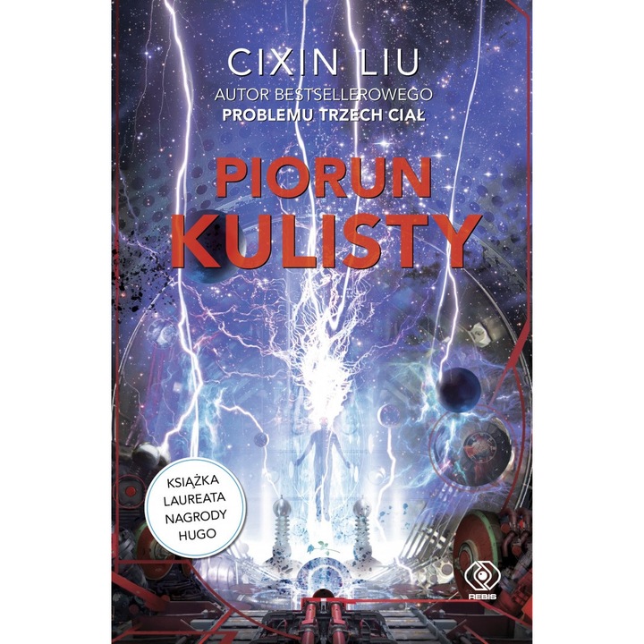 Piorun kulisty, Cixin Liu, 2024