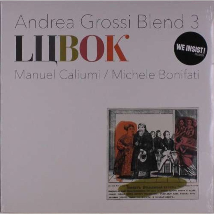 Andrea Blend 3 Grossi - Lubok (LP)