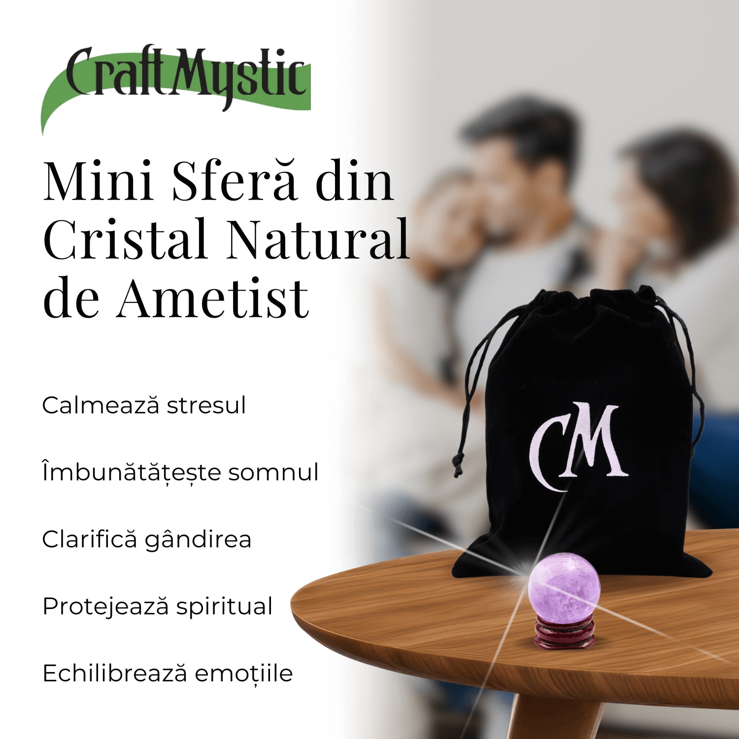 Сфера от естествен аметист 30-35 mm - идеална за подаръци и декорации ...