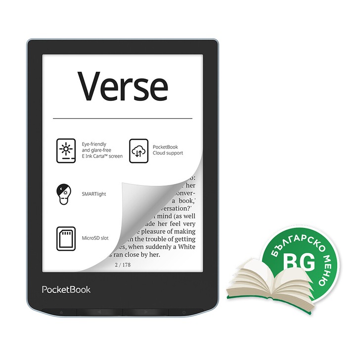 EBook четец PocketBook Verse 6", 8GB, Черен/син