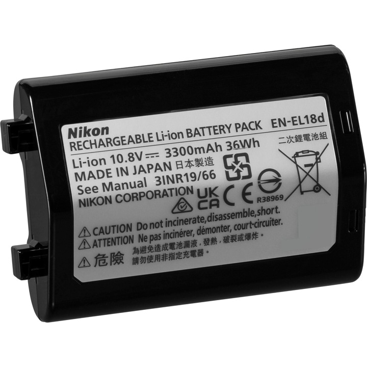 Acumulator, Nikon, EN-EL18d, Compatibil cu Nikon Z 9, 3300mAh, 10.8V, Negru