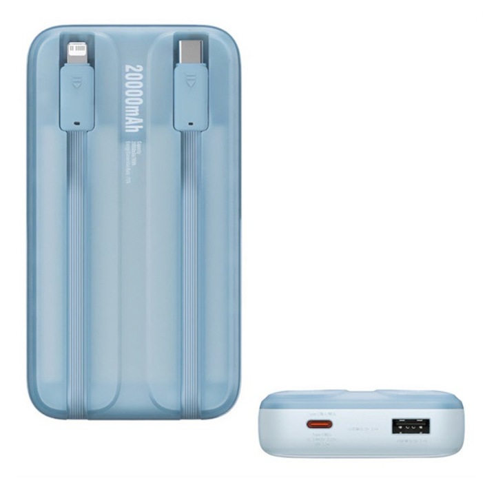 Baseus comet vésztöltő usb+type-c aljzat, 10000mah, gyorstöltő, 22.5w + fix type-c+lightning kábel, világoskék