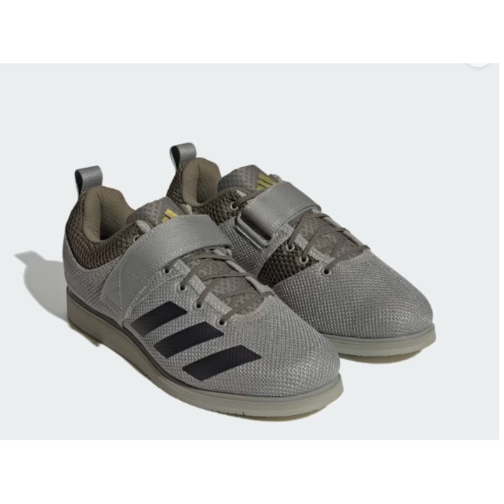 Ghete haltere Adidas Powerlift 5 Verde Olive, Verde masliniu