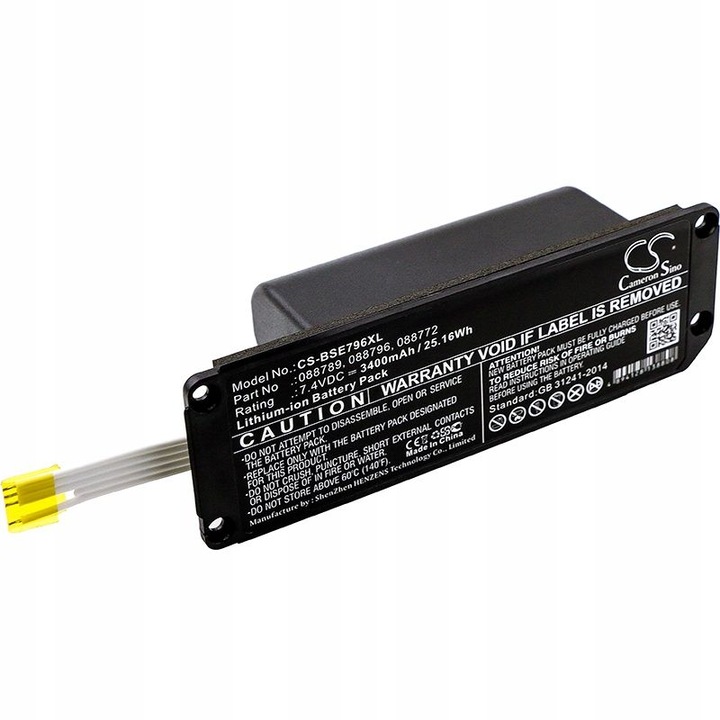 Baterie 088789, 088796, 088772, 080841 pentru difuzor BOSE Soundlink Mini 2 / 3400mAh, CS-BSE796XL