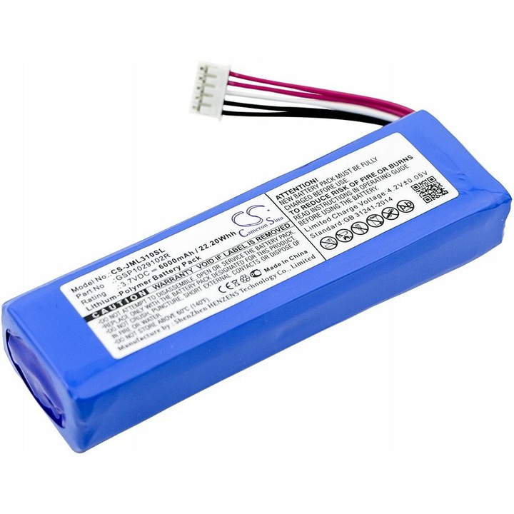 GSP1029102R / P763098 akkumulátor JBL CHARGE 2 / 2+ / 2 Plus / 3 2015 / CS-JML310SL hangszóróhoz