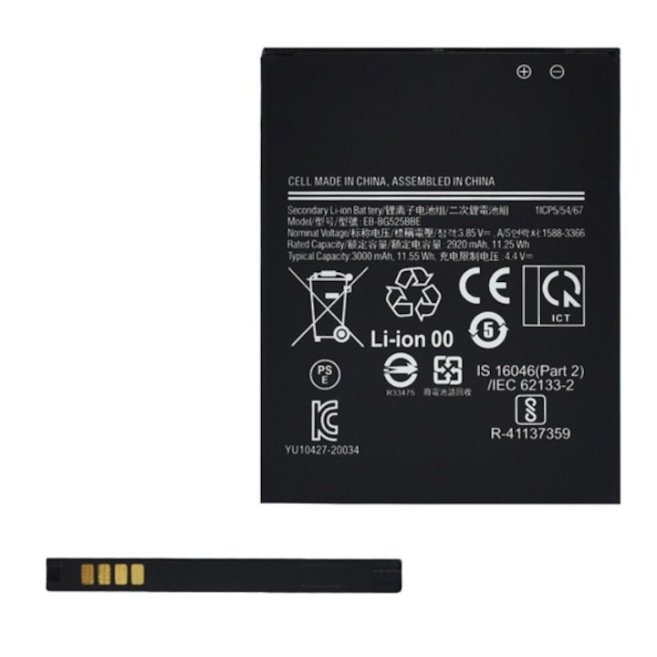 Akkumulátor, kompatibilis Samsung Galaxy Xcover 5 (SM-G525F) Gigapack akku 3000mAh li-ion (eb-bg525bbe kompatibilis), gigapack csomagolás