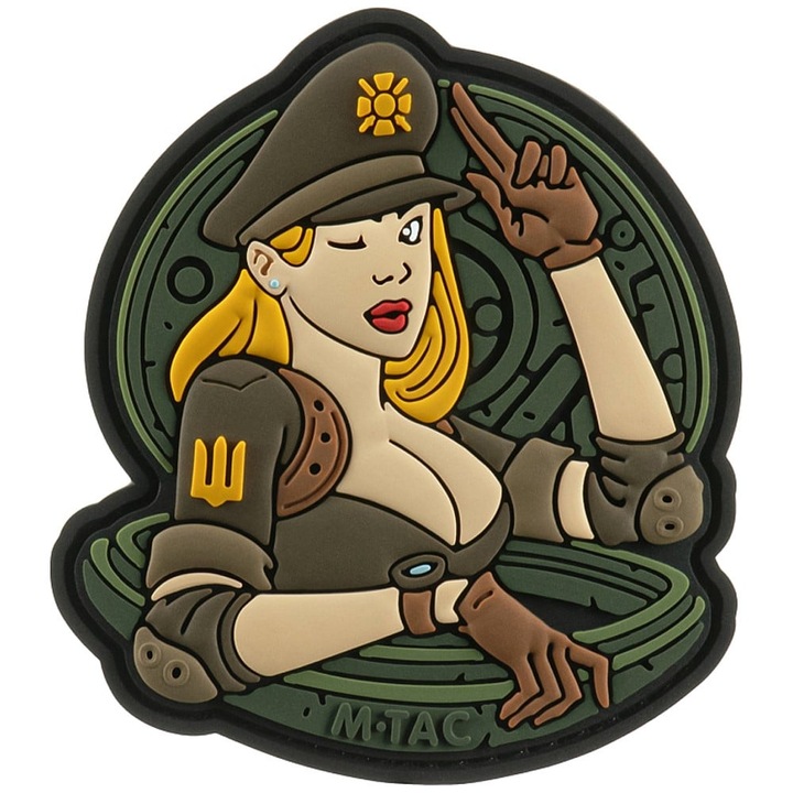 Petic, M-Tac, PVC, 80x70 mm, Multicolor