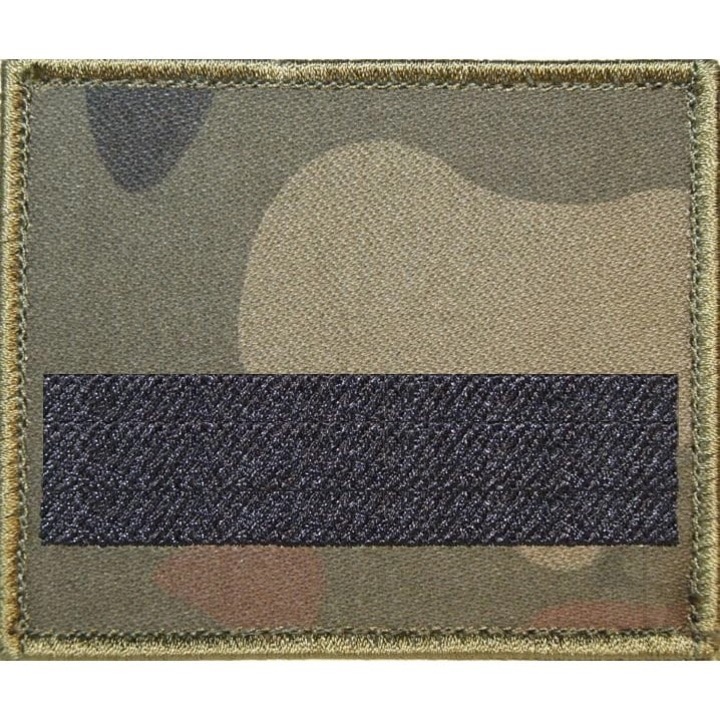 Patch pentru haine, Sortmund, Camuflaj