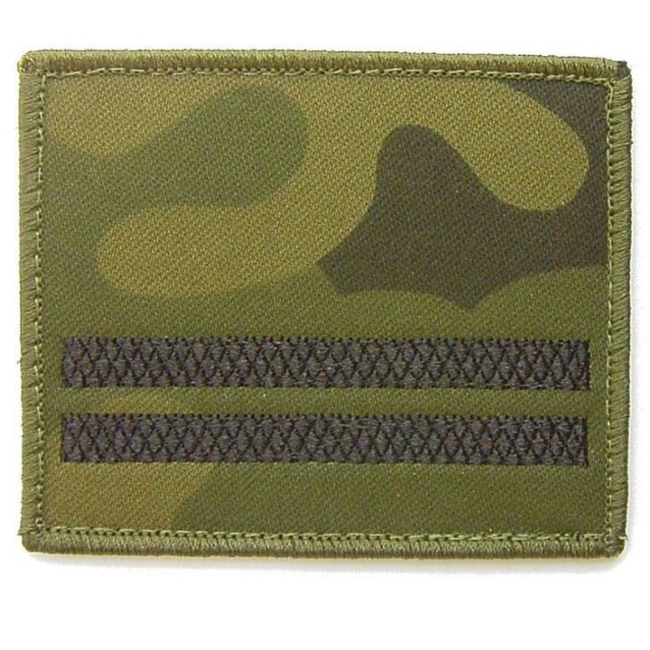 Petic armata, Sortmund, 85 mm x 65 mm, Verde