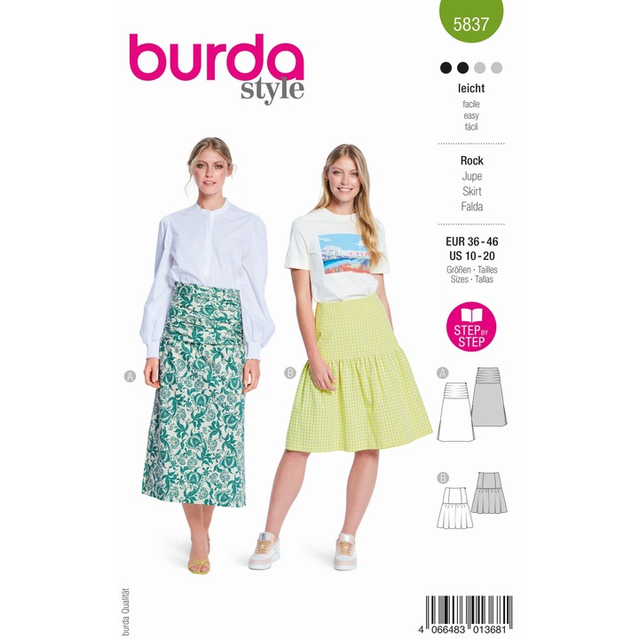 Кройка на дамска пола с волани на талията и ханша Burda Style 5837