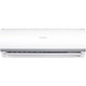 Aparat de aer conditionat multi-split Bosch Seria 2000, 9000 + 12000 BTU, unitate externa 21000 BTU, Clasa A++/A+