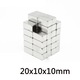 Декоративен магнит AJMAKER, квадрат, NdFeB N35, покритие ni-cu-ni, сребрист, 20x10x10mm