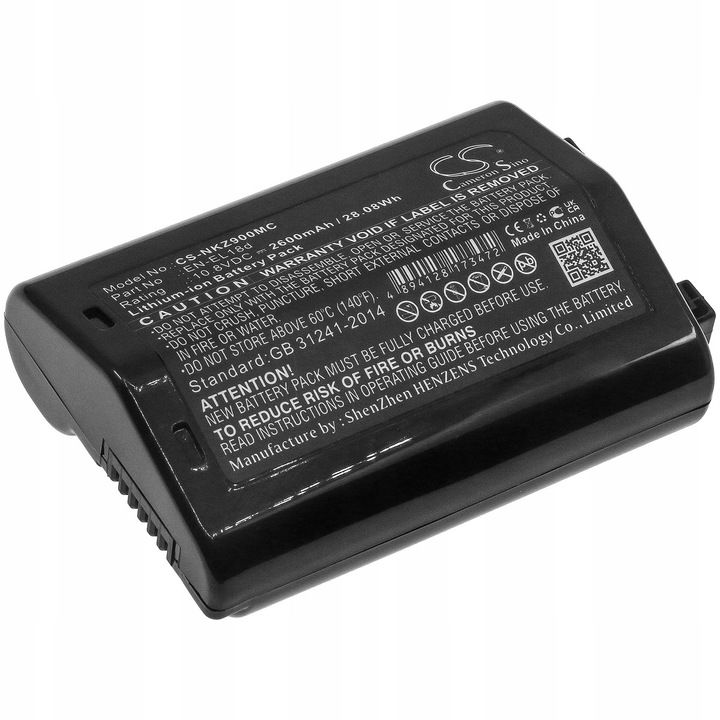 Baterie pentru Nikon tip EN-EL18, Cameron Sino 2600mAh / CS-NKZ900MC