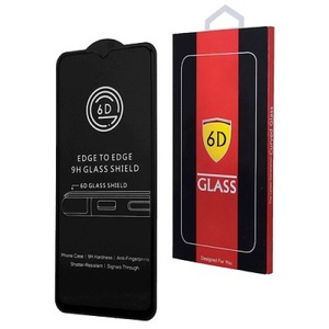 Kijelzővédő fólia