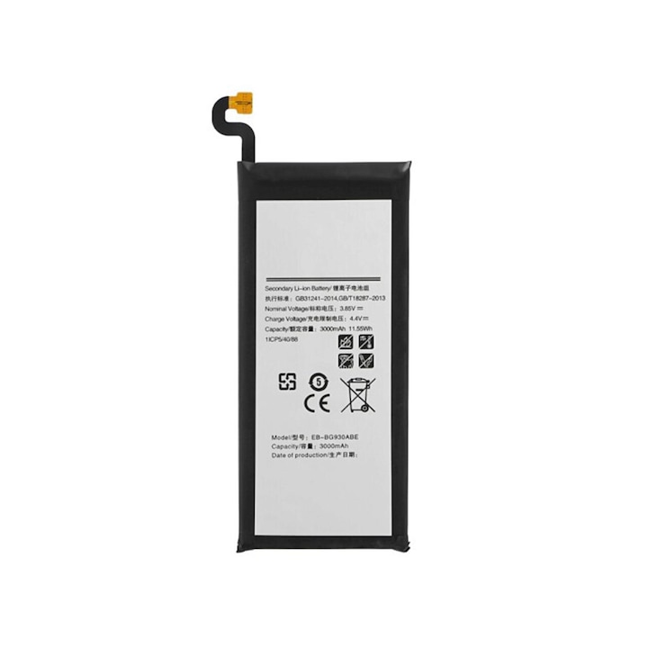 Acumulator Baterie pentru Samsung Galaxy S7 (SM-G930F), 3000mAh - OEM EB-BG930ABE (10752) - Grey