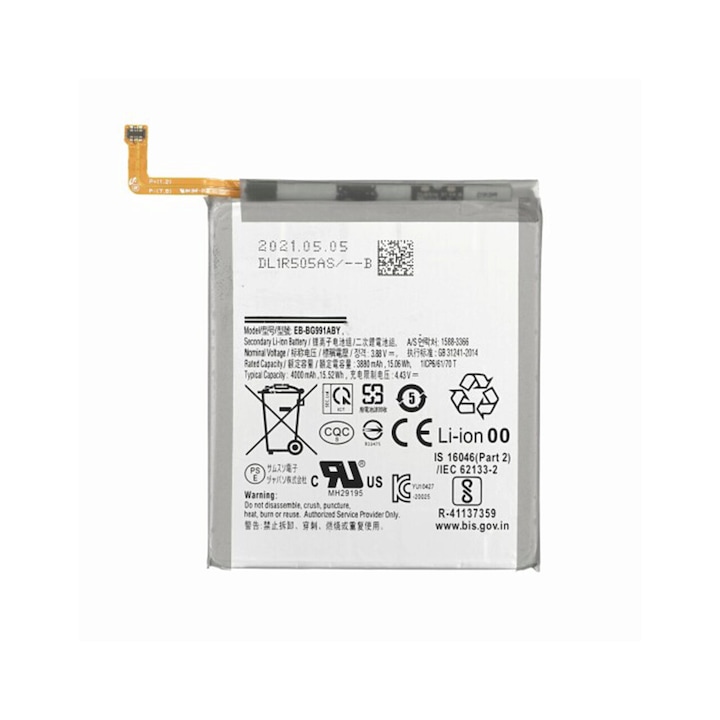 Acumulator Baterie pentru Samsung Galaxy S21 5G (SM-G991), 4000mAh - OEM EB-BG991ABY (17517) - Grey