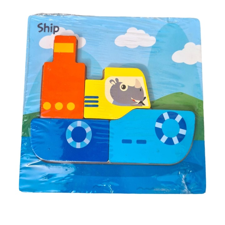 Puzzle cu 4 piese pentru bebelusi, Lemn, model Vapor, 1-3 ani
