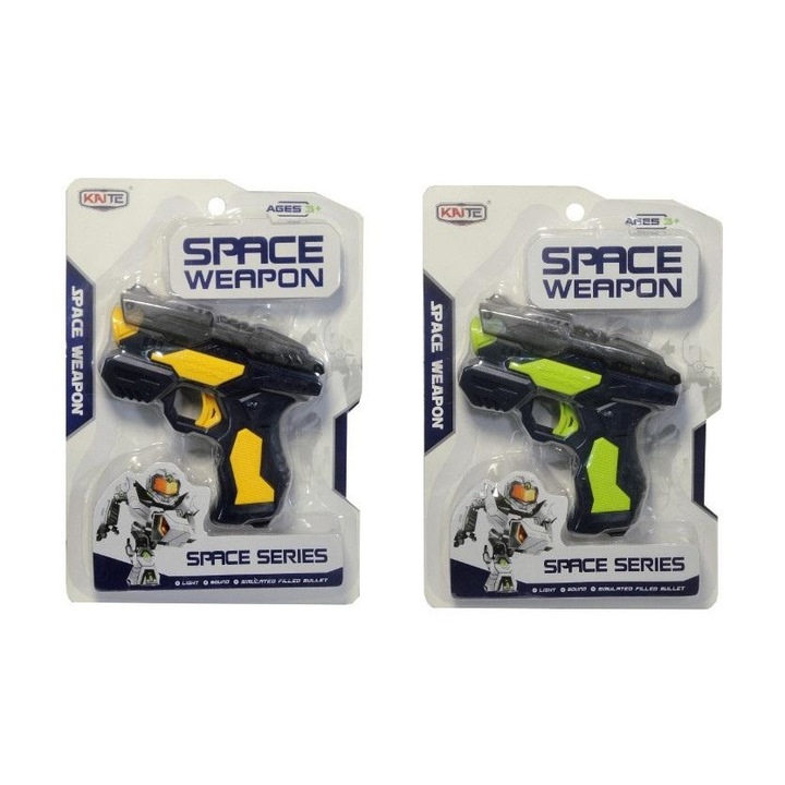 Играчка пистолет SWEDE, Пластмасов, Многоцветен, 3г