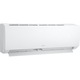 Климатик LG Dualcool Pro 18000 BTU, Клас A++, Fast cooling, Fast heating, R32, W18TI.NEU/W18TI.UEU, Бял