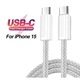 Type-C adatkábel, kompatibilis iPhone 15, 15 pro Max telefonnal, gyorstöltés, tartós és kiváló minőségű, 1M, fehér-szürke